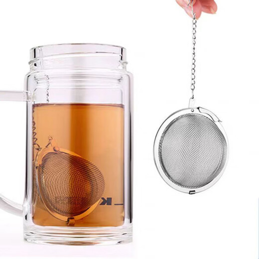 An Junsheng stainless steel seasoning bag soup filter bag Weibao seasoning ball bag tea ball brine stew meat spice box upgraded stainless steel small diameter 4.5CM