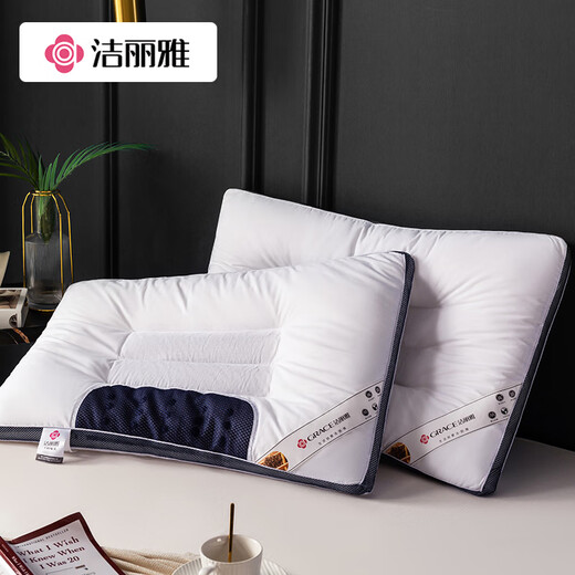 Jieliya pillow core, cotton pillow core, pure cotton pillow pack, three-dimensional Cassia magnetic therapy pillow core, 48*74cm, 1090g single package