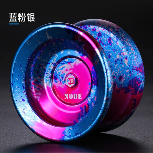 MAGICYOYO合金悠悠球溜溜球比赛专用花式竞技金属抗震耐摔死睡眠悠悠球礼物 Y01蓝粉银 玩具8-12岁67十14六一生日礼物