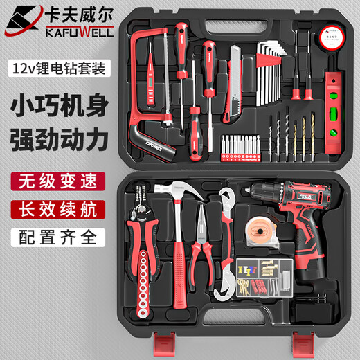 
Kraftwell 109-piece home drill tool box set charging electric screwdriver electrician repair P2982A 126-piece lithium drill P3893A