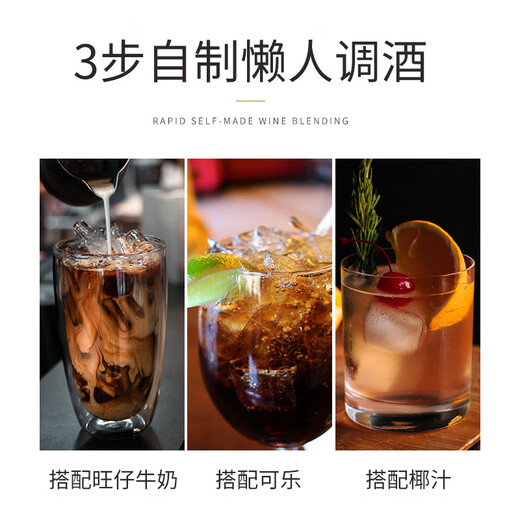 Barica Rum Baked Cuba Libre Wine Dark Rum Mojito Mixing Base Liquor Mojito Dark Rum 700mL 1 bottle
