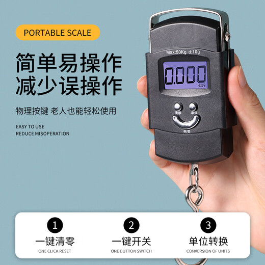 Baijie portable scale, spring scale, mini hook scale, small hanging scale, electronic scale, luggage scale, express scale, JL-121