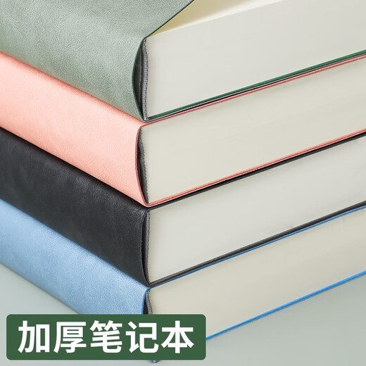Faramon A5 verdicktes Notizbuch 736 Seiten A4 Hochwertiges weiches Leder Einfacher Notepad College-Studentenauszüge können angepasst werden A5-Blue [Blank 736 Seiten]