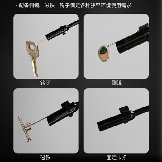 Uni-T Industrial Endoscope Handheld HD Camera Peep Detector Repair Pipe Waterproof Probe UT667-5m Large Screen Single Lens Lithium Battery Model