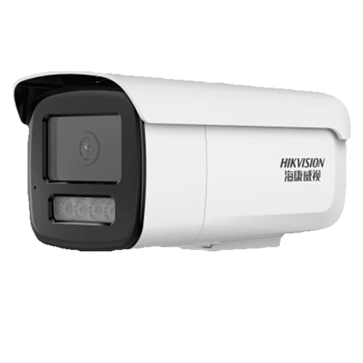 Hikvision Industrial Security Camera 8-megapixel Outdoor Waterproof 4K Ultra HD White Light Full Color POE Powered Audio and Alarm Memory Card Storage Intelligent Alert [8-megapixel White Light Full Color Normal] 3T86FWDV3-LS 4mm Lens