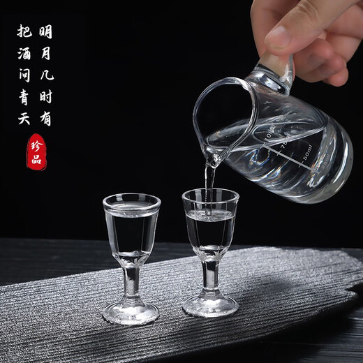 Molson wine dispenser, white wine cup, hotel wine cup, small white wine cup, small wine cup, household one-cup combination set, 100ml wine dispenser 1+15ml bullet cup 6 (gift box)