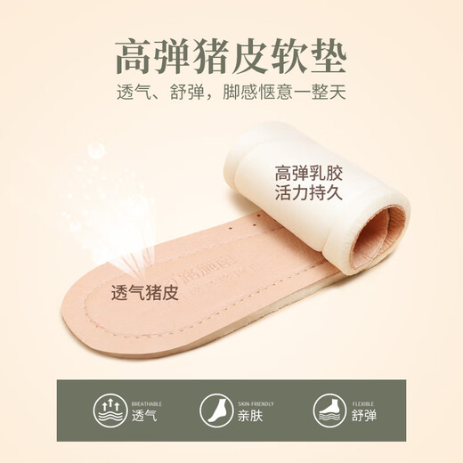 Lu Shinan Arbeitsschuhe für Frauen, die nach langem Stehen nicht müde sind, dicke Heels einzelne Schuhe für Frühling und Sommer, hellem Mund rund Zeh bequeme, weiche alleinige Absatz Leder-Schuhe Schwarz 181-691q (3,5 cm) 36
