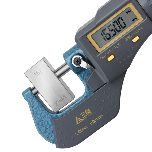 Three-quantity metric 32-112 piece block gauge standard block 0 level 1 set of caliper micrometer calibration block gauge block JD436 1 piece 0 level (1mm)