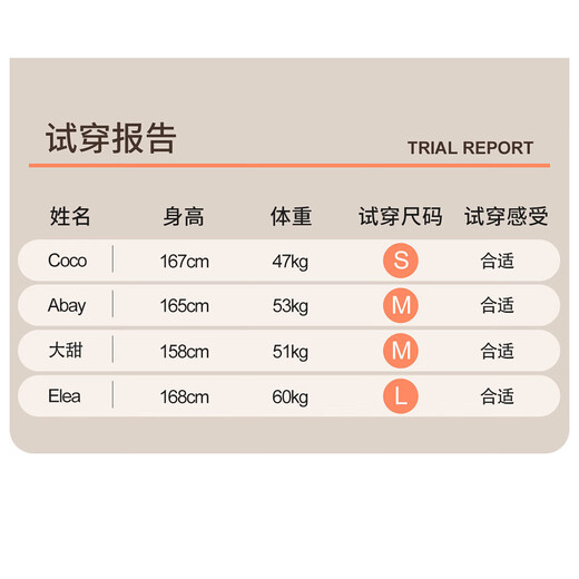361 sports underwear women's front zipper shock-proof gathering fitness running yoga anti-sagging bra