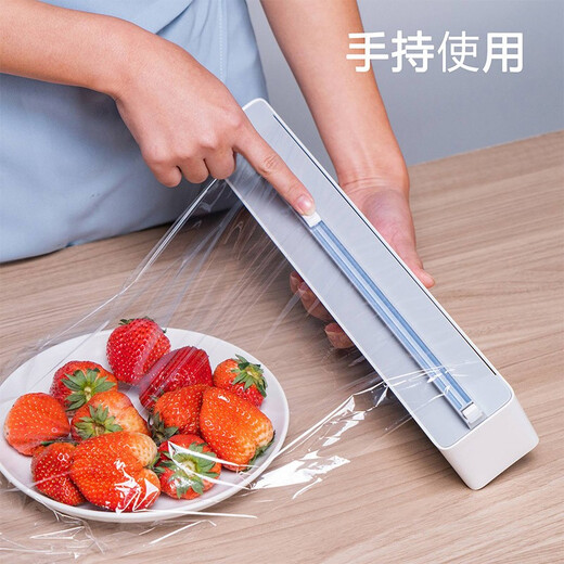 Qijiayoupin SOLX cling film cutter MAX magnetic suction wall-mountable two-way sliding knife can cut tin foil baking paper SOLX gray MAX