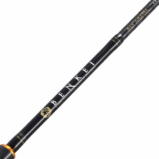 MAJOR CRAFTMajorCraft 日本鲈鱼竿BIS系列 直柄2节鳜鱼翘嘴路亚竿淡水泛 BIS-682ML(2.04米直柄2节ML调)