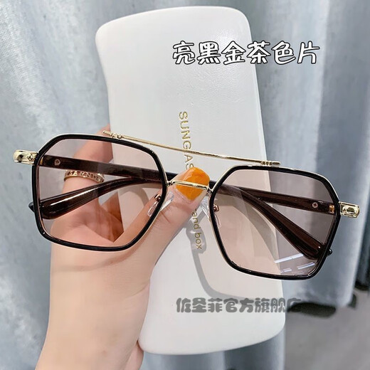 Zuo Sanfei's new Douyin Chen Weiting sunglasses men's driving glasses ultraviolet Korean style scumbag handsome trendy domineering sunglasses transparent gray silver light gray to dark gray high cost-effective sunglasses + mirror bag + mirror cloth