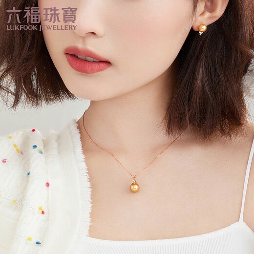 Lukfook Jewelry 18K Gold Twilight Galaxy Saltwater Pearl Diamond Necklace Set Chain Gift G04DSKN0025R Total Weight 2.74 Grams