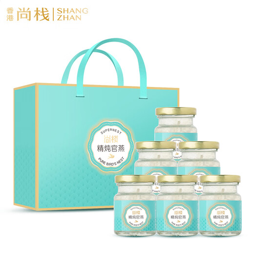 Shangqian Instant Bird's Nest Rock Style Femmes enceintes Cadeaux pour les dirigeants âgés, Bouteilles de 70g * 6 Bouteilles