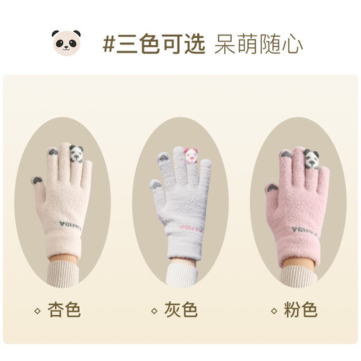 Guantes de Fitonton para mujeres en invierno frío y calor para niñas en guantes de invierno guantes de lana de lujo gruesas guantes táctiles táctiles a prueba de viento para mujeres