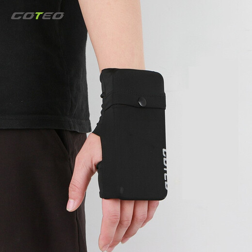 Sports arm bag, outdoor running mobile phone bag, men's and women's marathon running hand bag, ice silk glove bag, gray