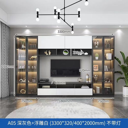 Armoire télévisée ouyakai simple moderne combinaison intégrée fond de pares mur haut salon léger affichage de luxe entoure