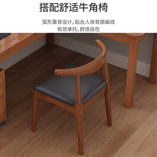 MEZVMV solid wood corner desk L-shaped corner workbench home bedroom wall-mounted bay window desk computer desk walnut color single table 140*120*75cm (can be interchanged left and right)