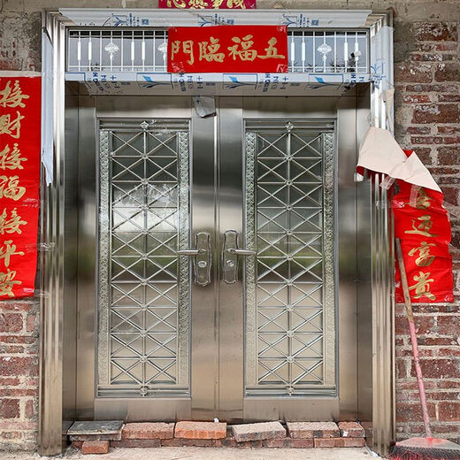 勤凯304不锈钢对开门农村自建房入户门别墅防盗进户门厂家直销双开门 福字款【定制-测量价】