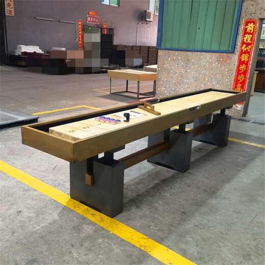 Yuanxingkong solid wood sand ball table standard sand ball table pitching table home fitness equipment table throwing luxury sand ball table 12 feet 3.6 meters luxury model complete set - walnut color