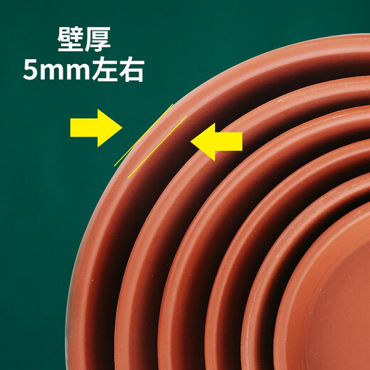 Devodo Dünger Blütenstopf Palette Nr. 2 Kaffeefarbe