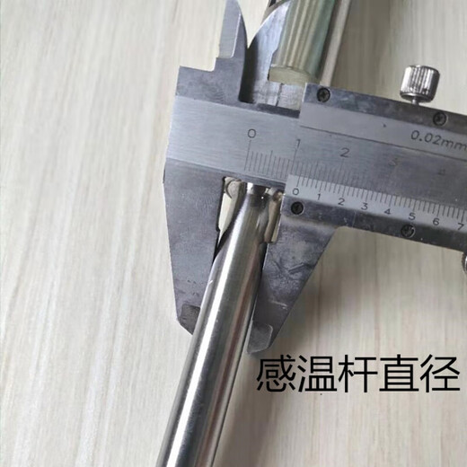 MPPMCKWNG-11304不锈钢金属套管水温计锅炉管道空调4分 304材质0-200度红水4分扣