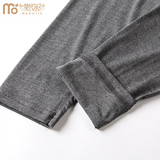 Modal Autumn Pants Men's Thin Slim Fit Seamless Men's Warm Pants Loose 50S Modal Leggings Wool Pants 23 Autumn and Winter