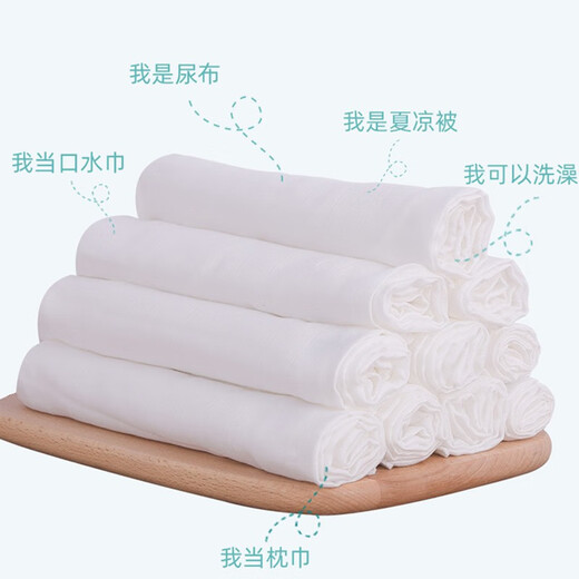 Hanhanle 10 paquetes de pañales de gasa para pañales para bebés recién nacidos algodón puro transpirable y lavable anillo de orina de orina de meson tejido de doble capa espesada 10 paquetes 50x80cm+pantalones de pañales+hebilla de pañales