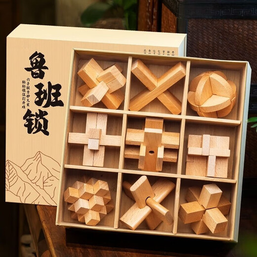 Liuxia Luban Lock 10-15 Jahre altes Set von Kongming-Lock-Buchen-Leichen- und Zapfenentwicklung intellektuelles Spielzeug pädagogischer Kinder und Studenten [High-End-Geschenk] Holzbox a