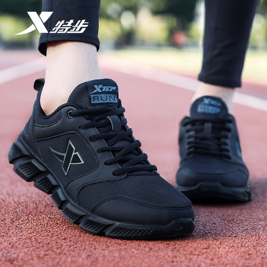 
Xtep men's shoes running shoes new summer thick sole travel breathable lightweight leather mesh casual sneakers jogging shoes men's black 43