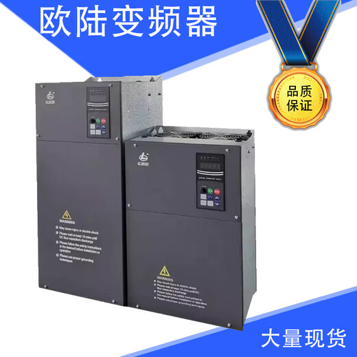 Nanjing Continental Inverter EV510A/100/200/500H380v speed regulator 22/55/75/90/110kw EV510A-0185G/0220P-T4 18