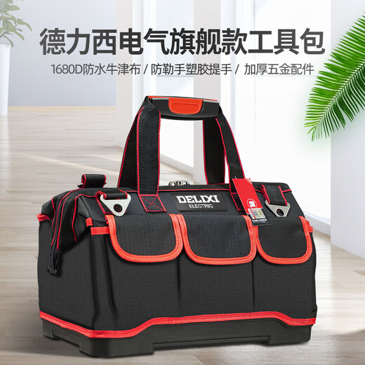 Delixi Tool Bag Men's Canvas Wear-Resistant Electrician Special Small Portable Multi-Function Repair and Installation Woodworking Tool Bag 16-inch Thickened Classic Style (With Parts Box)