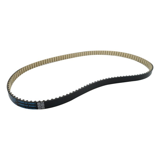 Ford (FORD) original engine timing belt is suitable for Yibo 1.5L (three-cylinder) GN1G6K288CA