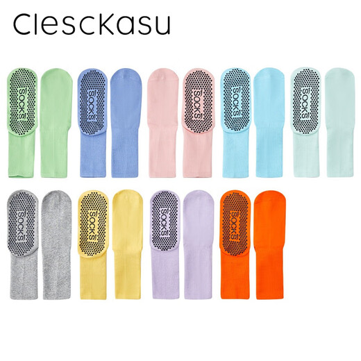 ClescKasu solid color mid-calf Pilates socks for women in autumn and winter non-slip fitness dance sports socks yoga socks rouge powder one size