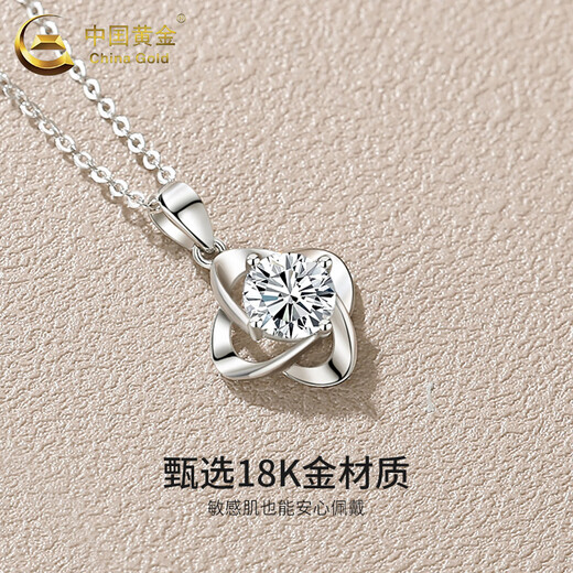 CHINA GOLD 18K gold four-leaf clover necklace for women platinum diamond pendant clavicle chain Valentine's Day practical birthday gift for wife 18K gold pendant free silver snowflake chain