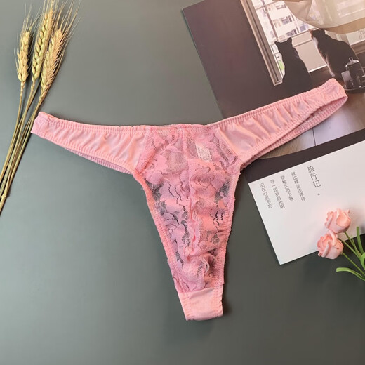 Men's sexy underwear, perverted lace thongs, men's sexy see-through men's T-string pants, passionate hollow transparent sexy elastic low-waisted SM role-playing couples sexual teasing, black, one size