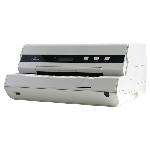 DPK 针式打印机 DPK6190H