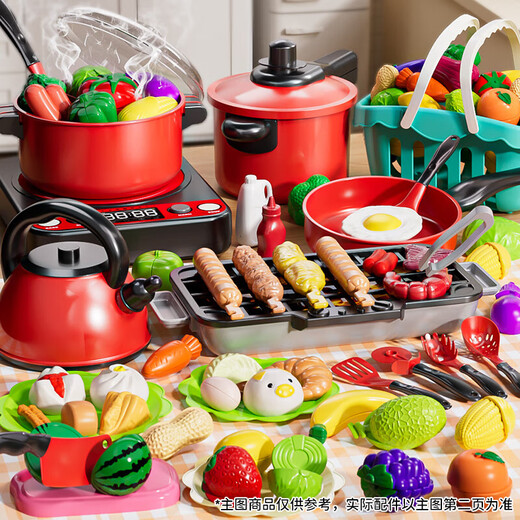 Sugar Rice Children's Mini Kitchen Play House House Kitchen Toy Cuisine 3-6 Cadeaux de vacances pour garçons et filles