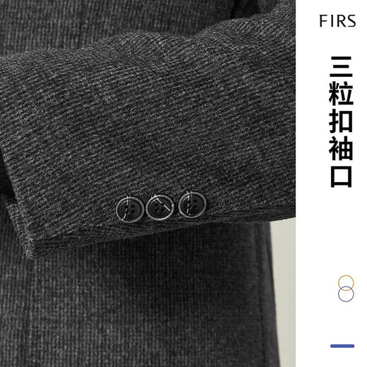 杉杉【羊毛加厚】西服男春秋新款商务休闲上衣垂感易打理西装外套男 灰格 48 175/92A