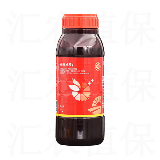 Shuofeng 481 brassinolide 14-hydroxybrassinosteroid sterol flower and fruit preserving pesticide plant growth regulator Shuofeng 481-500ml/bottle
