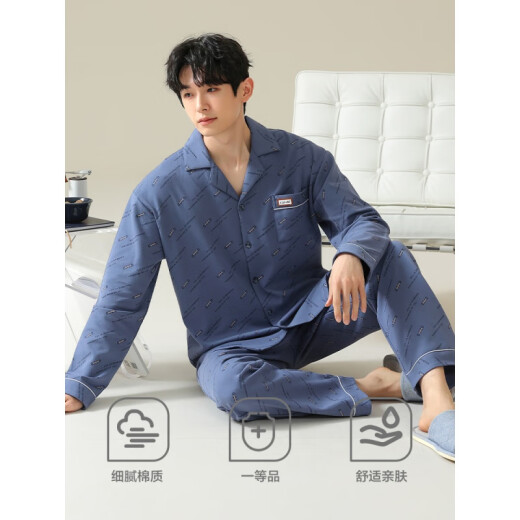 Hengyuanxiang Pajamas Hombres 2024 Spring y verano Algodón delgado Las mangas largas se pueden usar afuera de ropa para el hogar Los pantalones de algodón de algodón azul profundo 16834 [algodón, sin píldora] XL