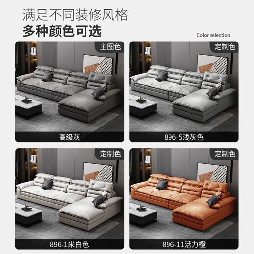 Limena Sofa Light Luxury Technology Fabric Down Sofa Small Living Room Modern Simple Corner Latex Sofa 3.2 Meters Double Single Gui + Style A Coffee Table + TV Cabinet + Style A Dining Table 4 Chairs [Upgraded Model 30% Choice] Nano Technology Cloth + Sponge + Latex, particles