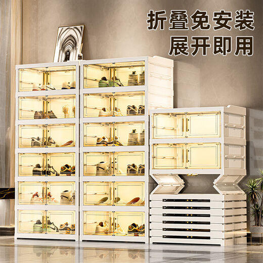Fully transparent acrylic shoe box, 20-pack, installation-free shoe cabinet, door entry, home shoe rack, foldable, multi-functional, magnetic double door, two rows, 9 layers, can hold 36 pairs of shoes