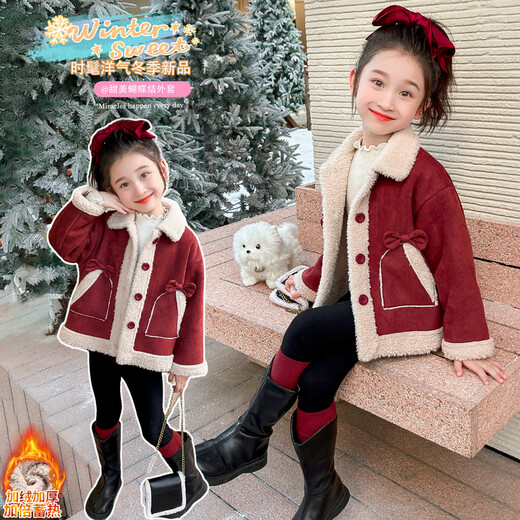 Qiyuxin children's clothing girls velvet jacket winter children's cotton coat 2025 new girl baby warm quilted jacket coat velvet red coat 140 (suitable for height 130-140cm)