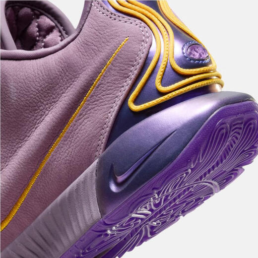 Nike (NIKE) LEBRON XXI EP men's basketball shoes FV2346-500 40.5