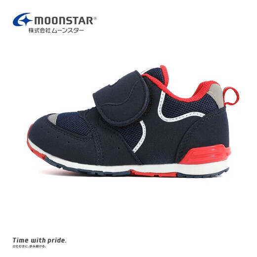Yuexing children's shoes, four-season functional shoes, infant learning walking shoes, baby shoes, boys' shoes, girls' non-slip toddler shoes, dark blue 22 (inner length 14cm, suitable for feet 13.5cm long)