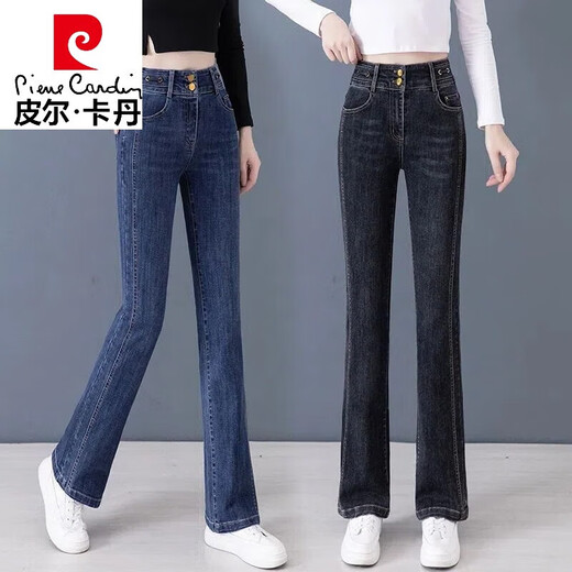 
Pierre cardin plus velvet thickened high waist elastic slim and slightly flare knitted jeans for women in autumn and winter 2023 new slim fit trumpet 6154# black plus velvet 282 feet 1105-115Jin [Jin equals 0.5 kg]