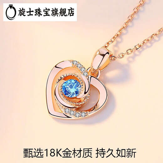 18K Gold Topaz Four-leaf Clover Gold Necklace Women's Eternal Heart Pendant Birthday and Valentine's Day Gift for Girlfriend Topaz Rose Gold Eternal Heart Necklace