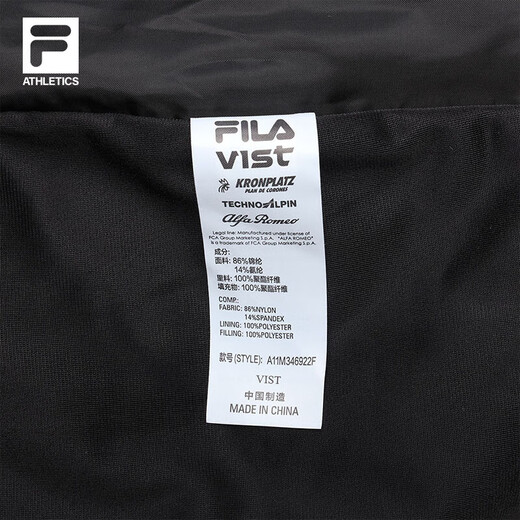 斐乐（FILA）官方男士运动裤基础简约运动背带裤 RD宝蓝-NV M 170/80A