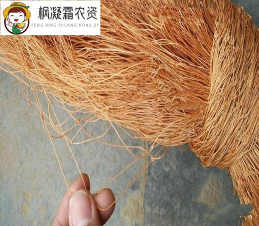 Rabbit Net Nylon Line Rabbit Poultry Catch 100 Meters 50 30 20 Fence Breeding Nylon Net Tire Line Fishing 10 Meter X 1 Point 5 Meter Yellow Tire Rabbit